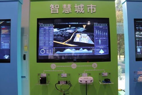 攜手并進，智聯未來——市智能終端產協組織企業訪問中移物聯網公司共謀網絡技術新篇章